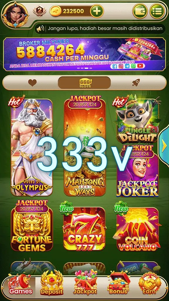 333v Masuk